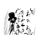 異形さんの使いやすくて使いにくいアレ（個別スタンプ：36）