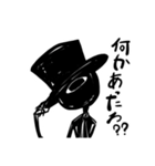 異形さんの使いやすくて使いにくいアレ（個別スタンプ：38）