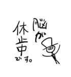 異形さんの使いやすくて使いにくいアレ（個別スタンプ：40）