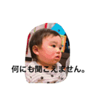 敬語と関西弁スタンプ（個別スタンプ：27）
