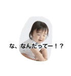 敬語と関西弁スタンプ（個別スタンプ：28）