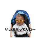 敬語と関西弁スタンプ（個別スタンプ：29）