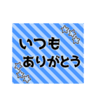 11月1日～15日までの[おめでとう]スタンプ（個別スタンプ：6）