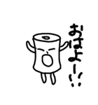 腰人間（個別スタンプ：1）