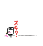 腰人間（個別スタンプ：17）