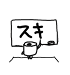 腰人間（個別スタンプ：18）