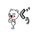 しろくマン2（個別スタンプ：4）