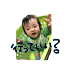 yuta_No.1（個別スタンプ：2）