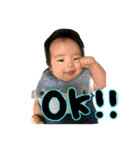yuta_No.1（個別スタンプ：5）