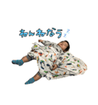 yuta_No.1（個別スタンプ：7）