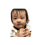 yuta_No.1（個別スタンプ：8）