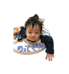 yuta_No.1（個別スタンプ：9）