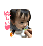 yuta_No.1（個別スタンプ：11）