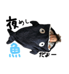 yuta_No.1（個別スタンプ：14）