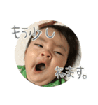 yuta_No.1（個別スタンプ：15）