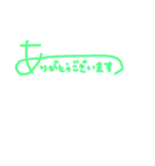 サイン風一言（個別スタンプ：1）