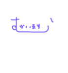 サイン風一言（個別スタンプ：8）