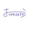 サイン風一言（個別スタンプ：10）