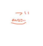 サイン風一言（個別スタンプ：12）