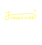 サイン風一言（個別スタンプ：15）