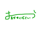 サイン風一言（個別スタンプ：17）