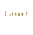 サイン風一言（個別スタンプ：18）