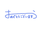 サイン風一言（個別スタンプ：20）