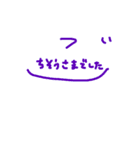 サイン風一言（個別スタンプ：22）
