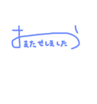 サイン風一言（個別スタンプ：29）