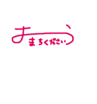 サイン風一言（個別スタンプ：31）