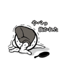 まるにくん戦闘（個別スタンプ：2）