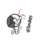 まるにくん戦闘（個別スタンプ：4）