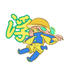 パン01（個別スタンプ：1）