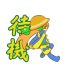 パン01（個別スタンプ：2）