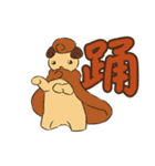パン01（個別スタンプ：7）