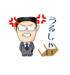 英雄 名言集（個別スタンプ：7）