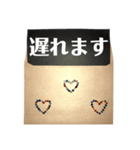封筒からメッセージ(丁寧)（個別スタンプ：20）