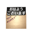 封筒からメッセージ(丁寧)（個別スタンプ：21）