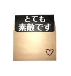 封筒からメッセージ(丁寧)（個別スタンプ：30）