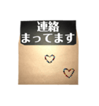 封筒からメッセージ(丁寧)（個別スタンプ：39）