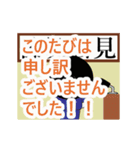 雄太専門ちゃんねる（個別スタンプ：7）