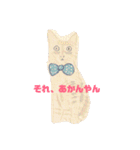 手書き猫達の大阪弁つぶやき（個別スタンプ：3）