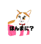 手書き猫達の大阪弁つぶやき（個別スタンプ：6）