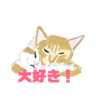手書き猫達の大阪弁つぶやき（個別スタンプ：17）