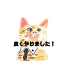 手書き猫達の大阪弁つぶやき（個別スタンプ：18）