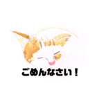 手書き猫達の大阪弁つぶやき（個別スタンプ：24）