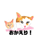 手書き猫達の大阪弁つぶやき（個別スタンプ：32）