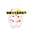 手書き猫達の大阪弁つぶやき（個別スタンプ：37）