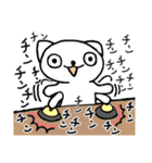 とうふ の毒舌バージョンです（個別スタンプ：2）