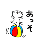 とうふ の毒舌バージョンです（個別スタンプ：29）